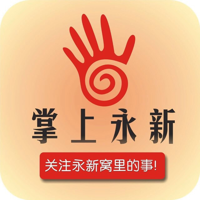 参会企业Logo