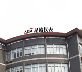 参会企业Logo