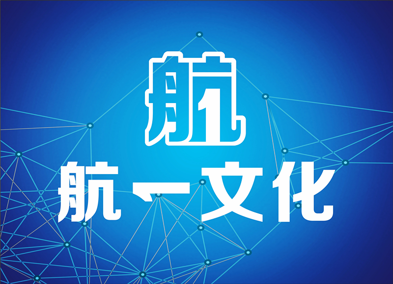 参会企业Logo
