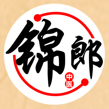 参会企业Logo