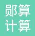 参会企业Logo