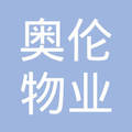 参会企业Logo