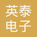 参会企业Logo