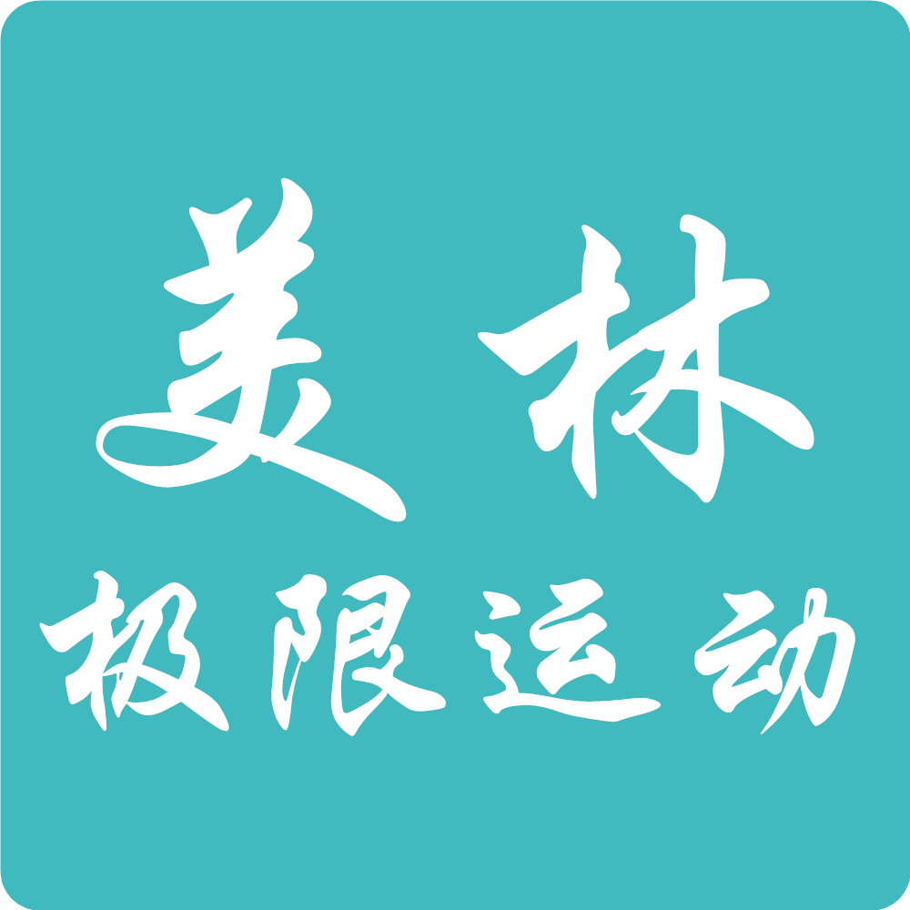 参会企业Logo