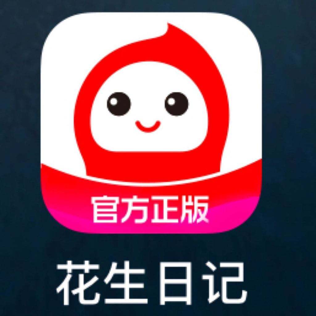 参会企业Logo