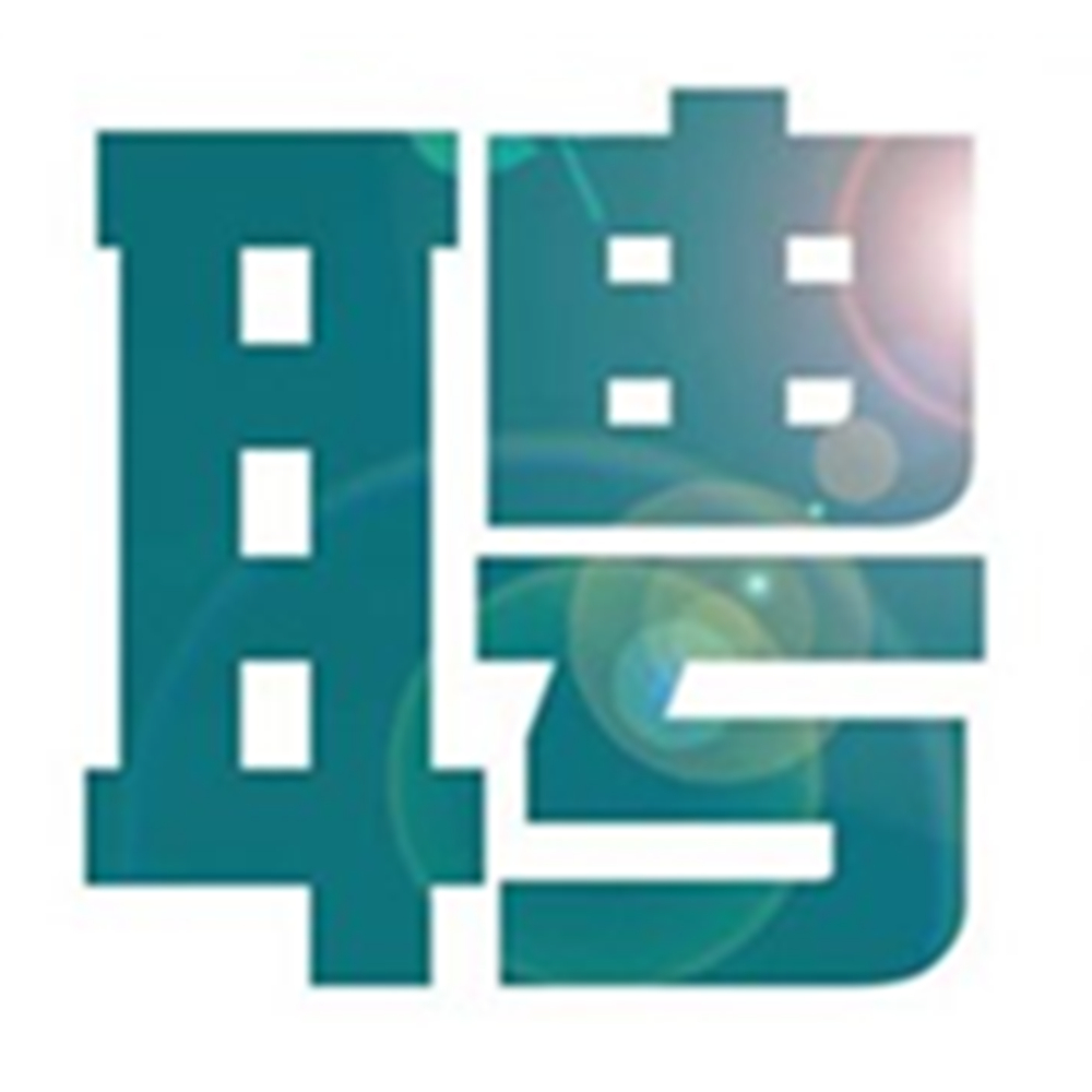 招聘会封面