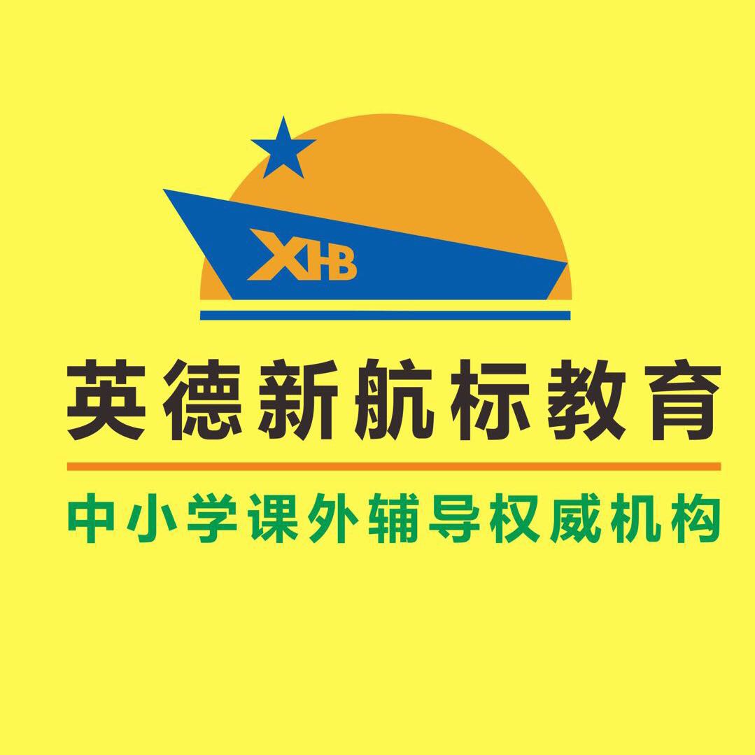 参会企业Logo