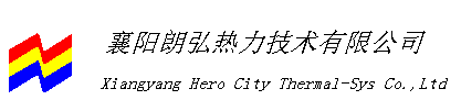 参会企业Logo