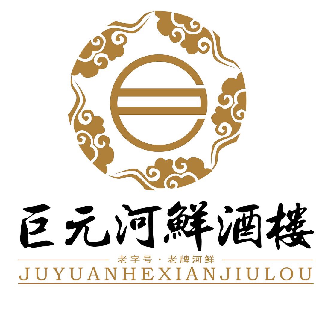 参会企业Logo