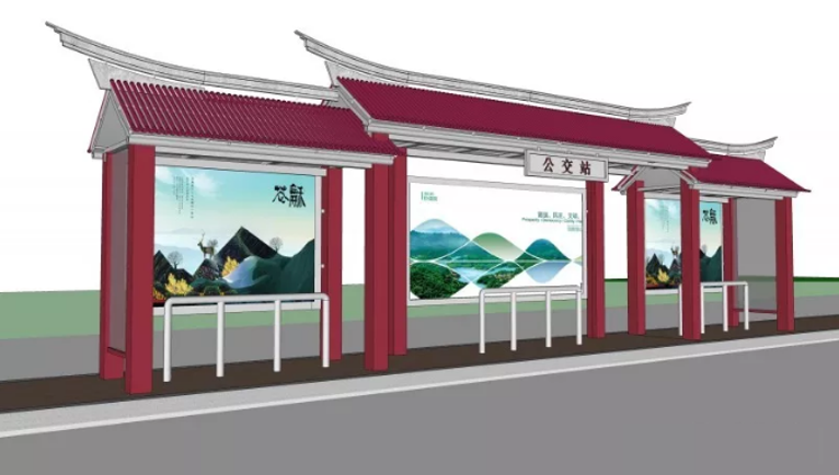 好消息！我县新建26处港湾式站亭