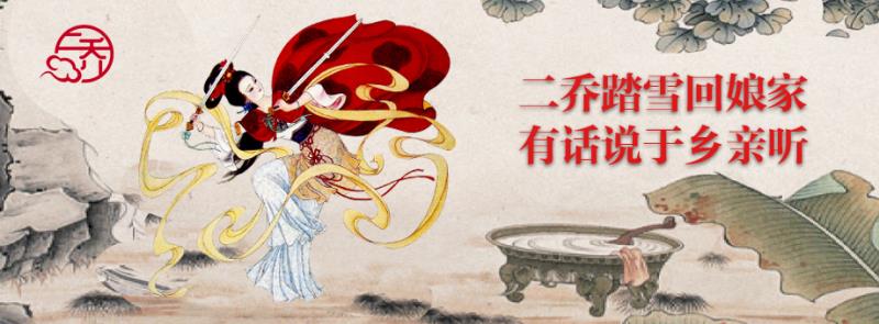 不白之冤引争议！负屈含冤无处诉！鸣冤叫屈无人闻！