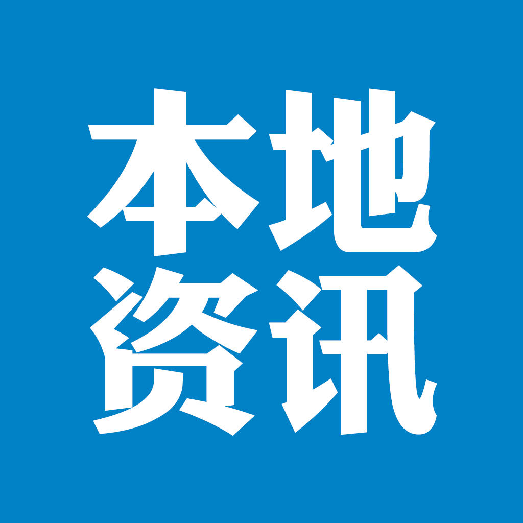 太好了！嘉鱼好几条道路要通车了！直达你家门口~