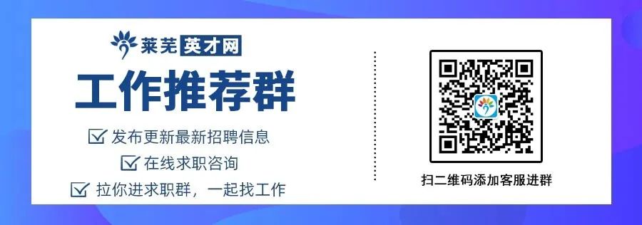 微信图片_20201018212451.jpg