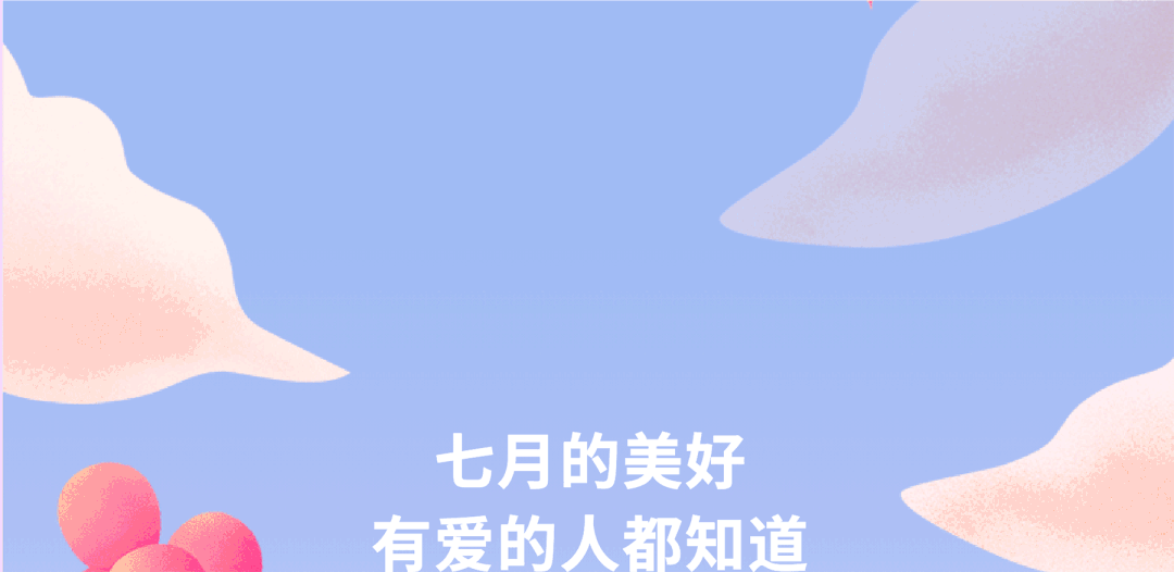 101.gif