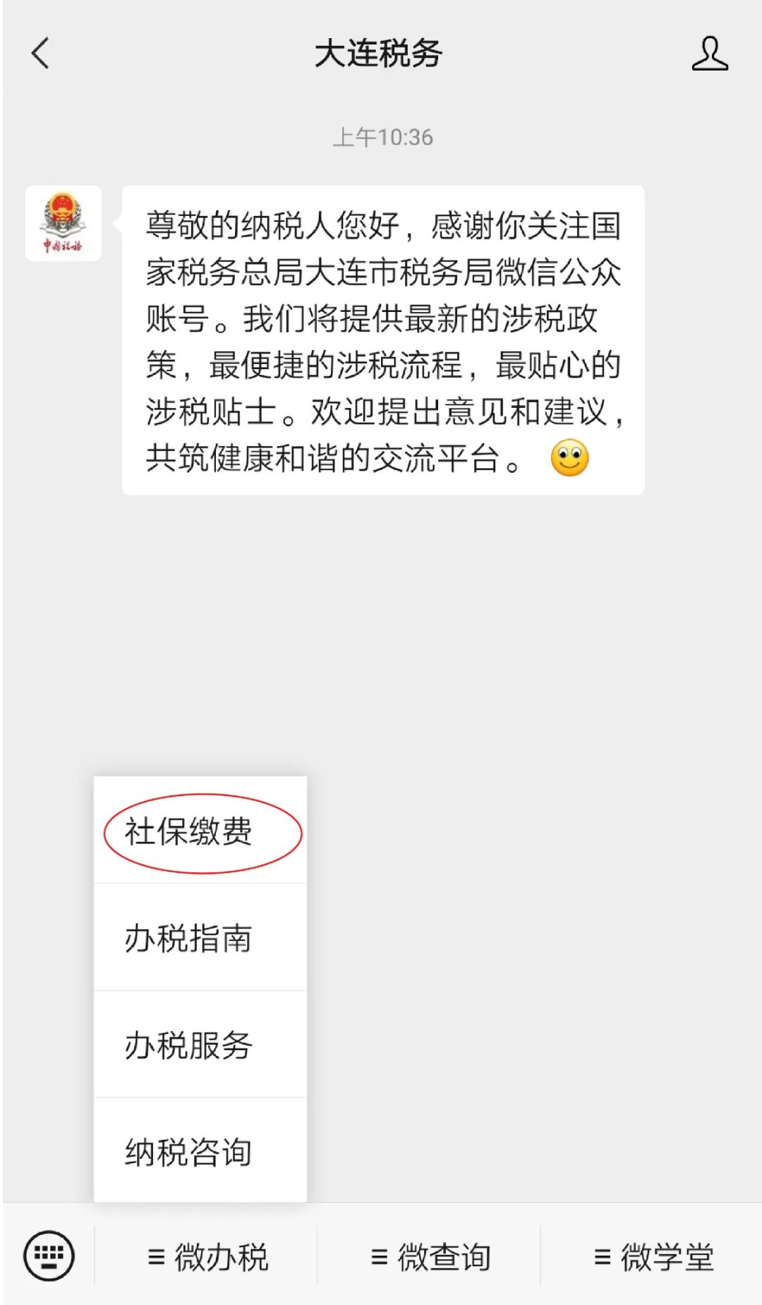 微信图片_20210728104209-01.jpg