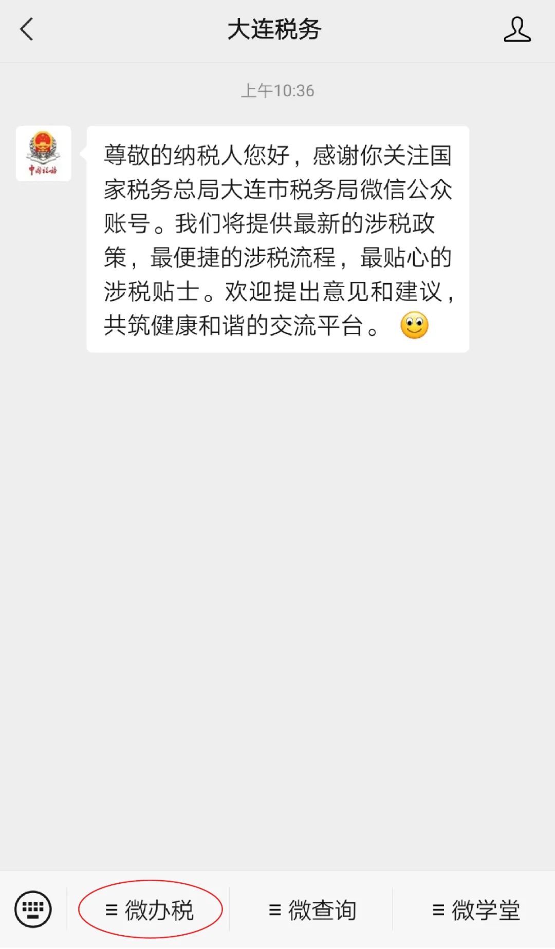 微信图片_20210728104209-02.jpg